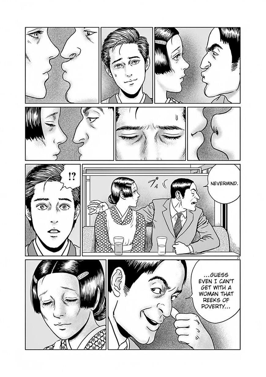 No Longer Human (Junji Itou) chapter 6 page 21