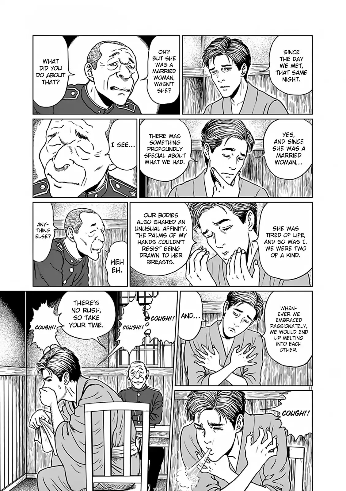 No Longer Human (Junji Itou) chapter 8 page 12