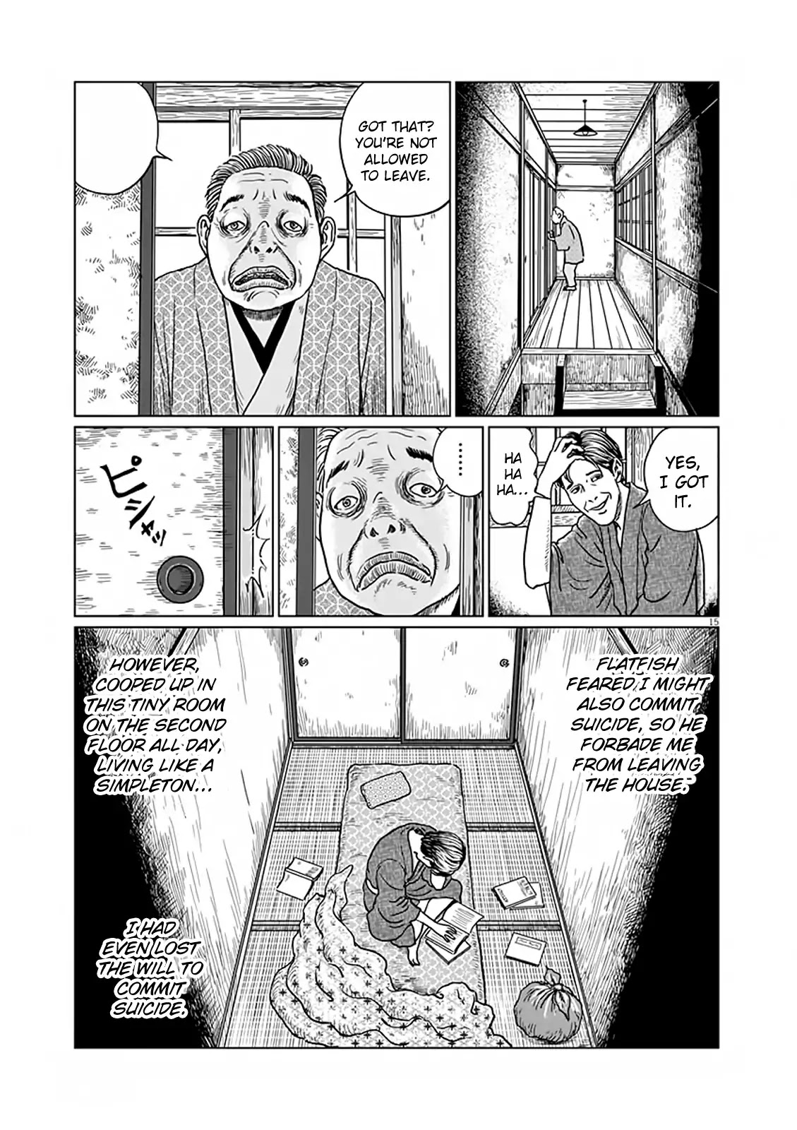 No Longer Human (Junji Itou) chapter 8 page 16