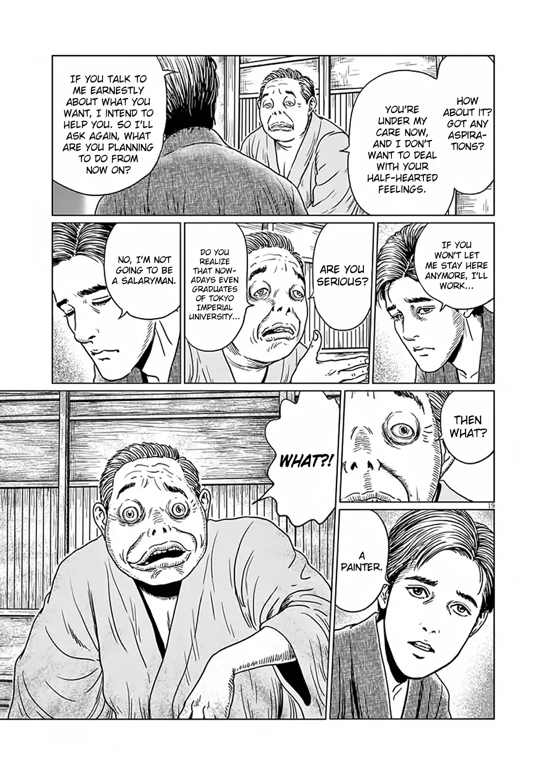 No Longer Human (Junji Itou) chapter 8 page 20