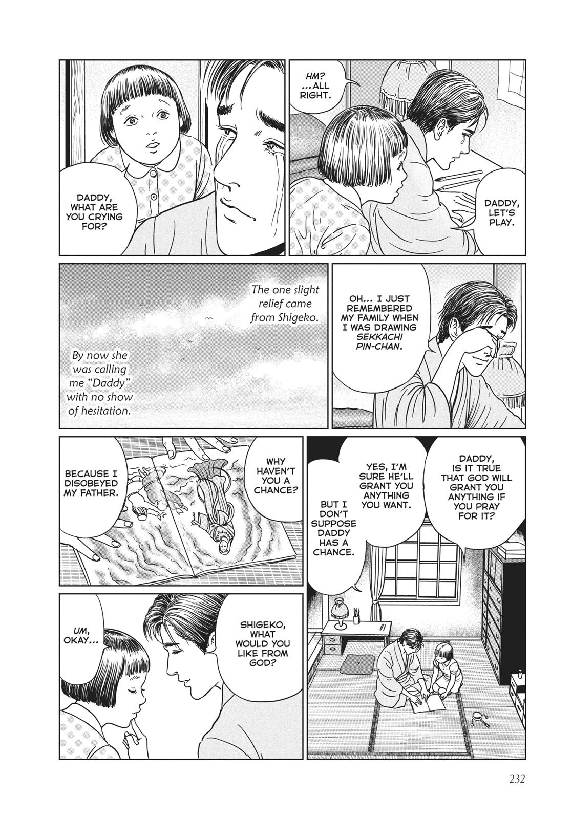 No Longer Human (Junji Itou) chapter 9 page 14