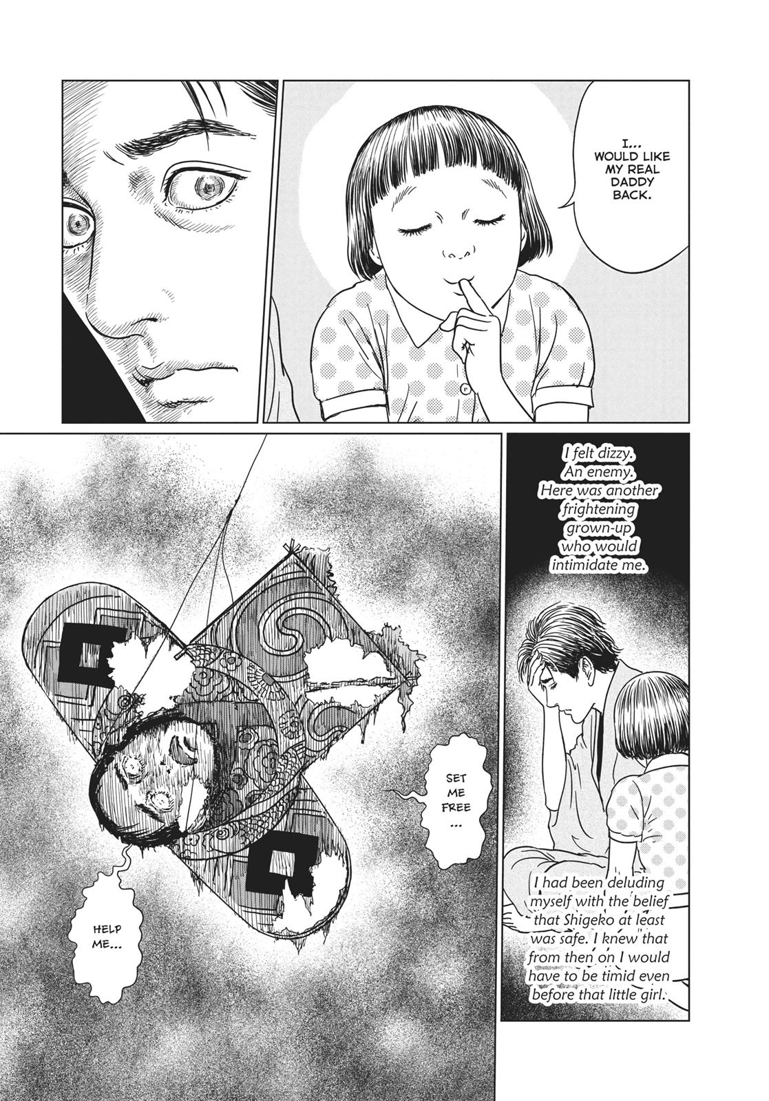 No Longer Human (Junji Itou) chapter 9 page 15