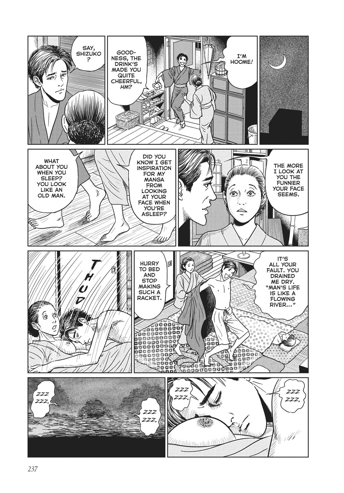 No Longer Human (Junji Itou) chapter 9 page 19