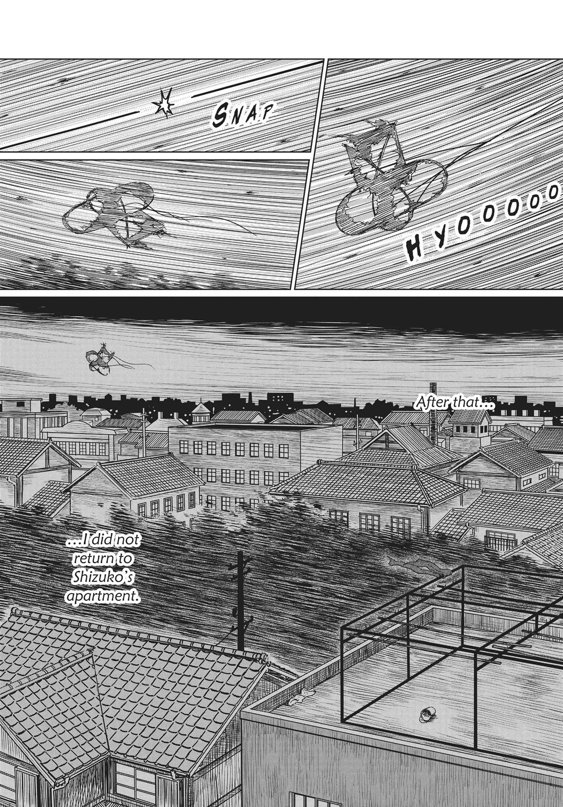 No Longer Human (Junji Itou) chapter 9 page 24