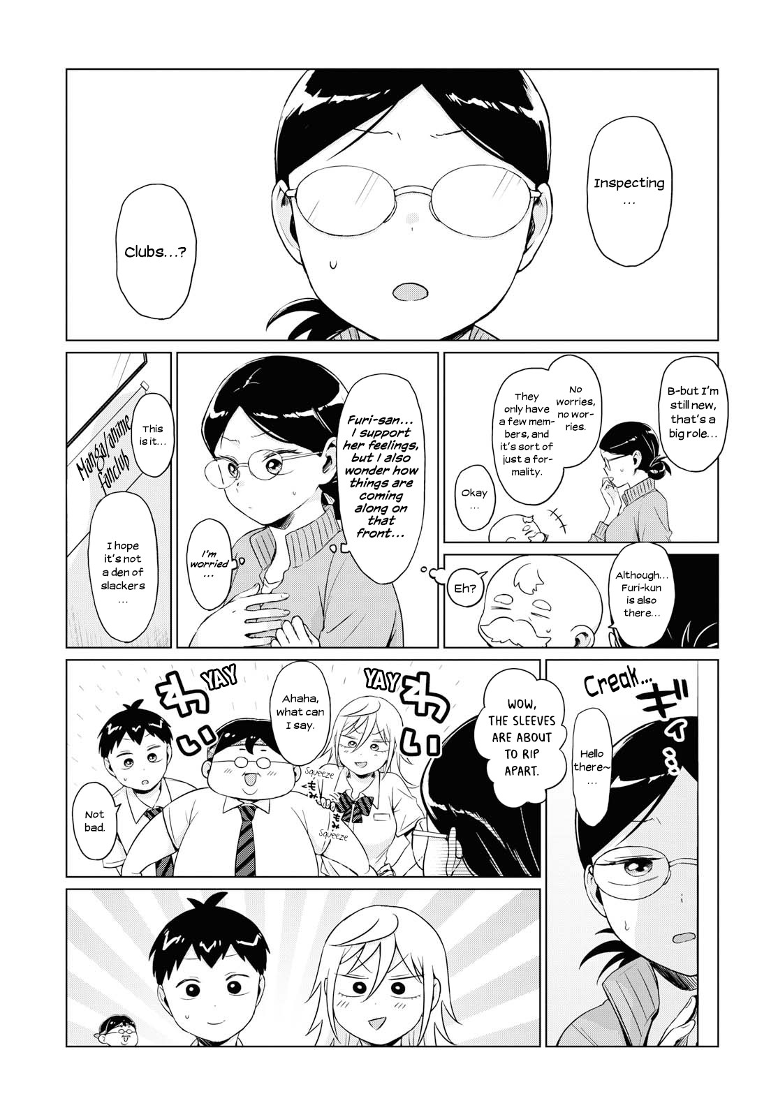 No Matter What You Say, Furi-san is Scary. chapter 10 page 3