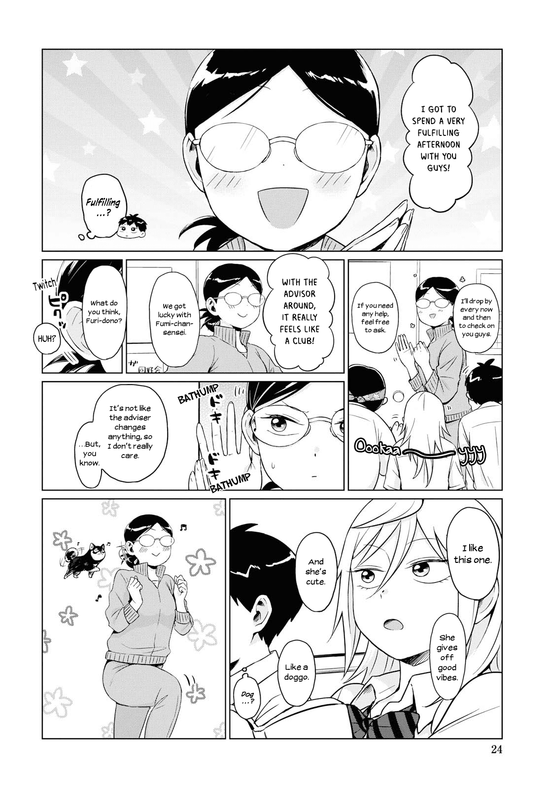 No Matter What You Say, Furi-san is Scary. chapter 10 page 6