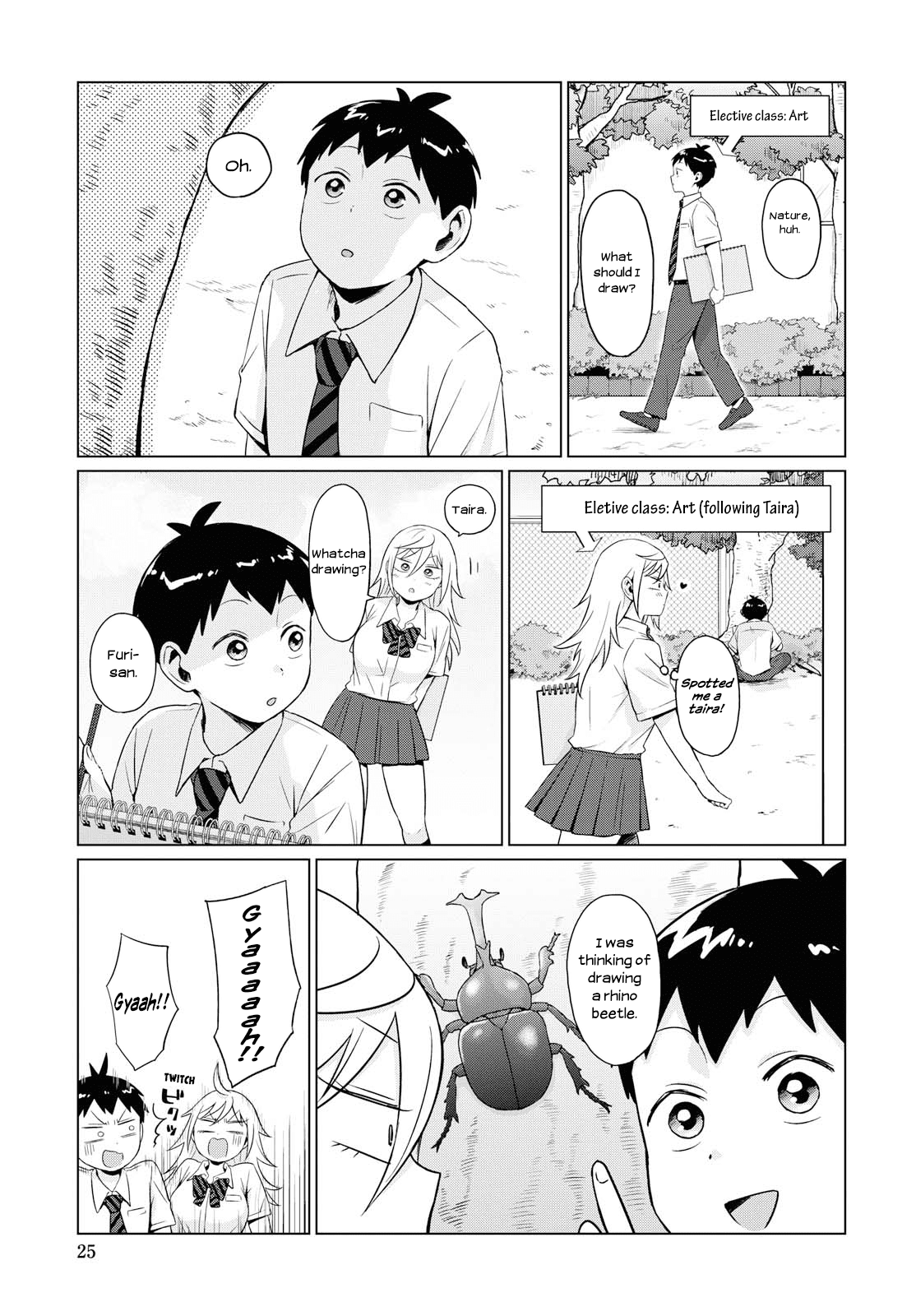 No Matter What You Say, Furi-san is Scary. chapter 10 page 7