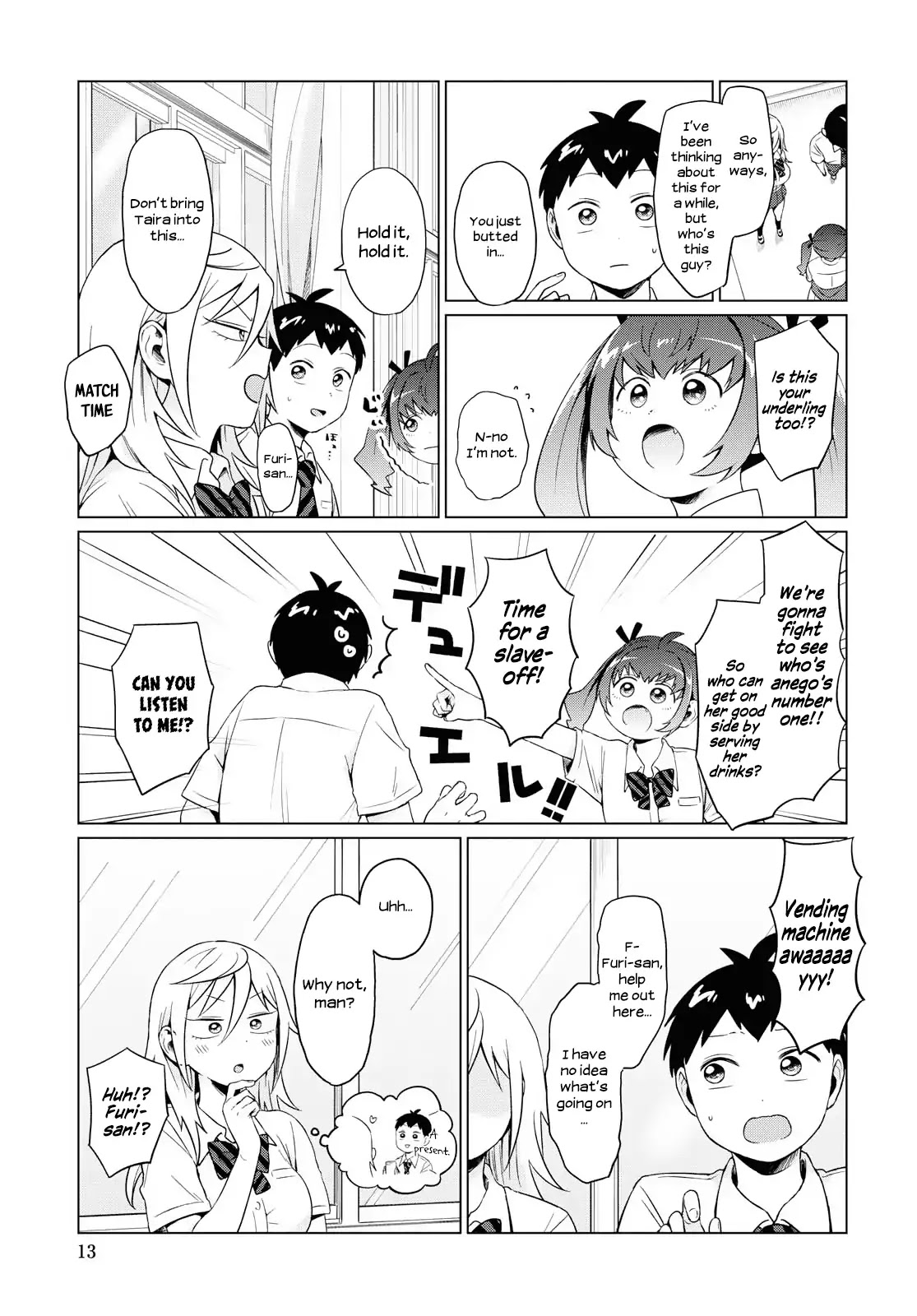 No Matter What You Say, Furi-san is Scary. chapter 11 page 8