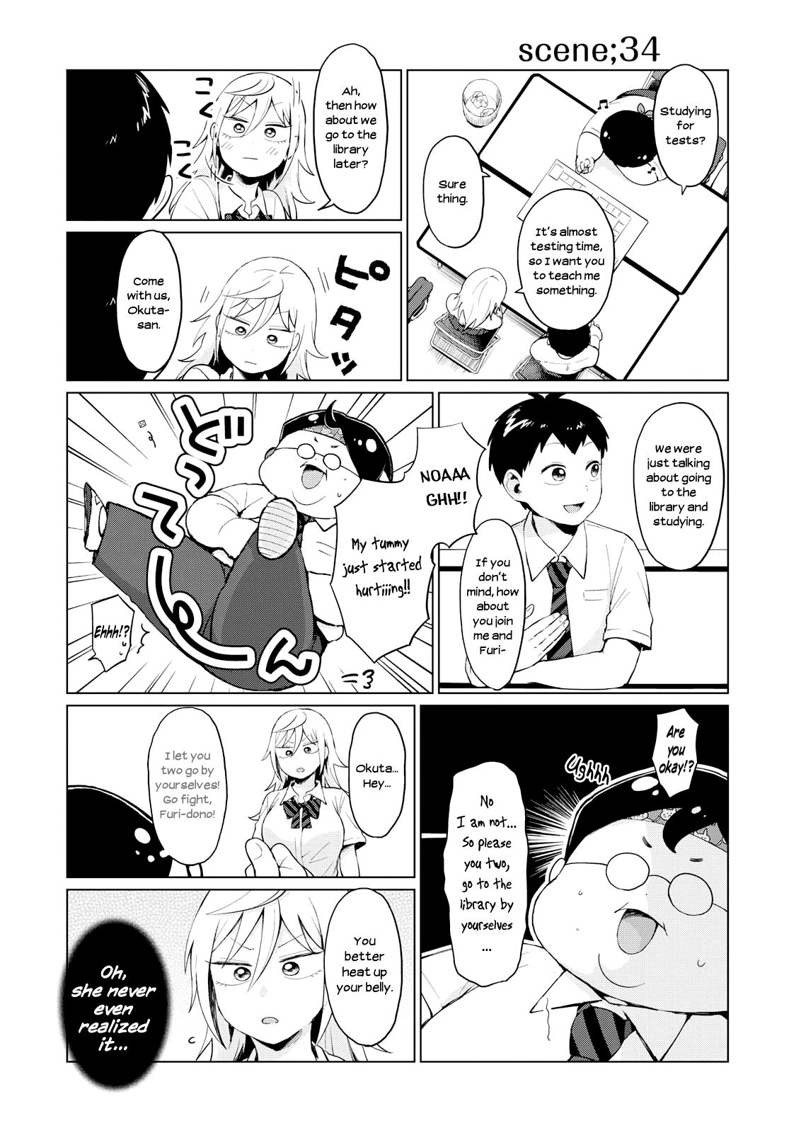 No Matter What You Say, Furi-san is Scary. chapter 12 page 11