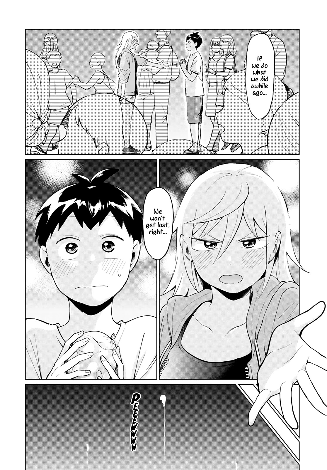 No Matter What You Say, Furi-san is Scary. chapter 16 page 12