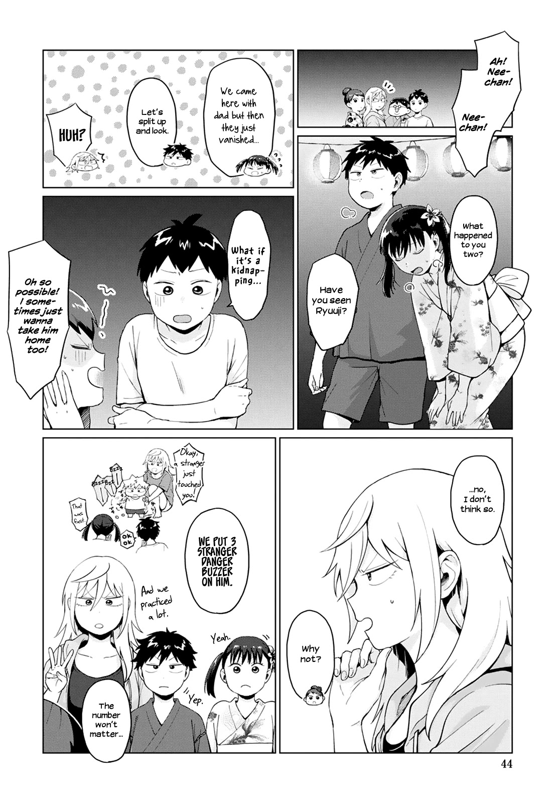 No Matter What You Say, Furi-san is Scary. chapter 16 page 6