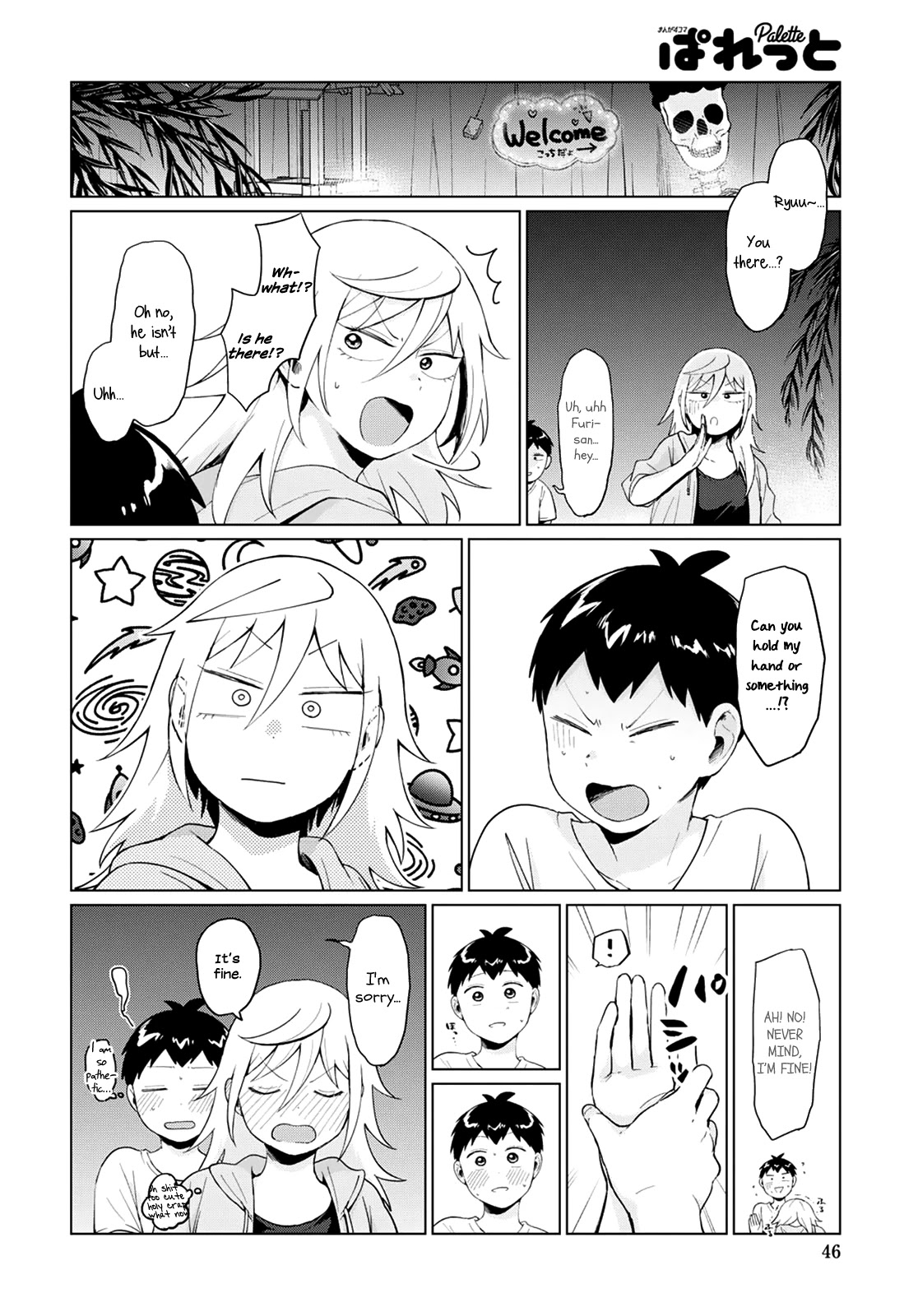 No Matter What You Say, Furi-san is Scary. chapter 16 page 8