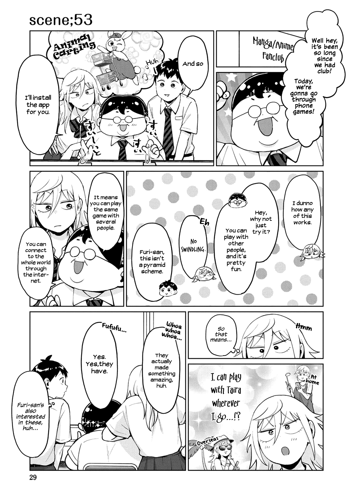 No Matter What You Say, Furi-san is Scary. chapter 19 page 11