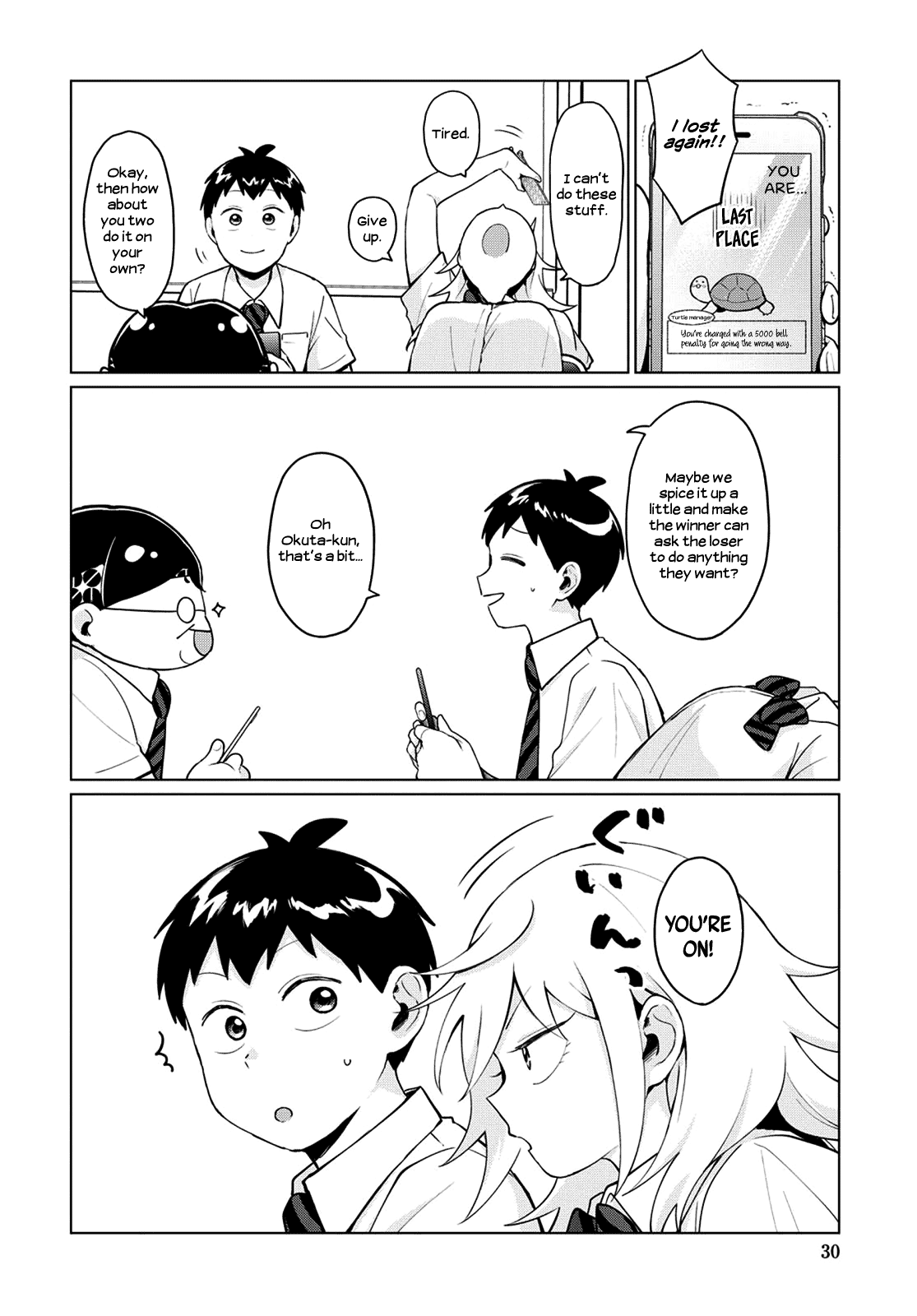 No Matter What You Say, Furi-san is Scary. chapter 19 page 12