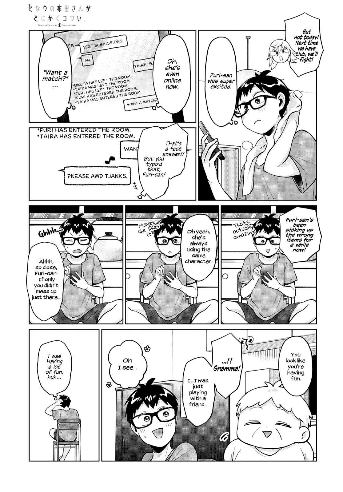 No Matter What You Say, Furi-san is Scary. chapter 19 page 13