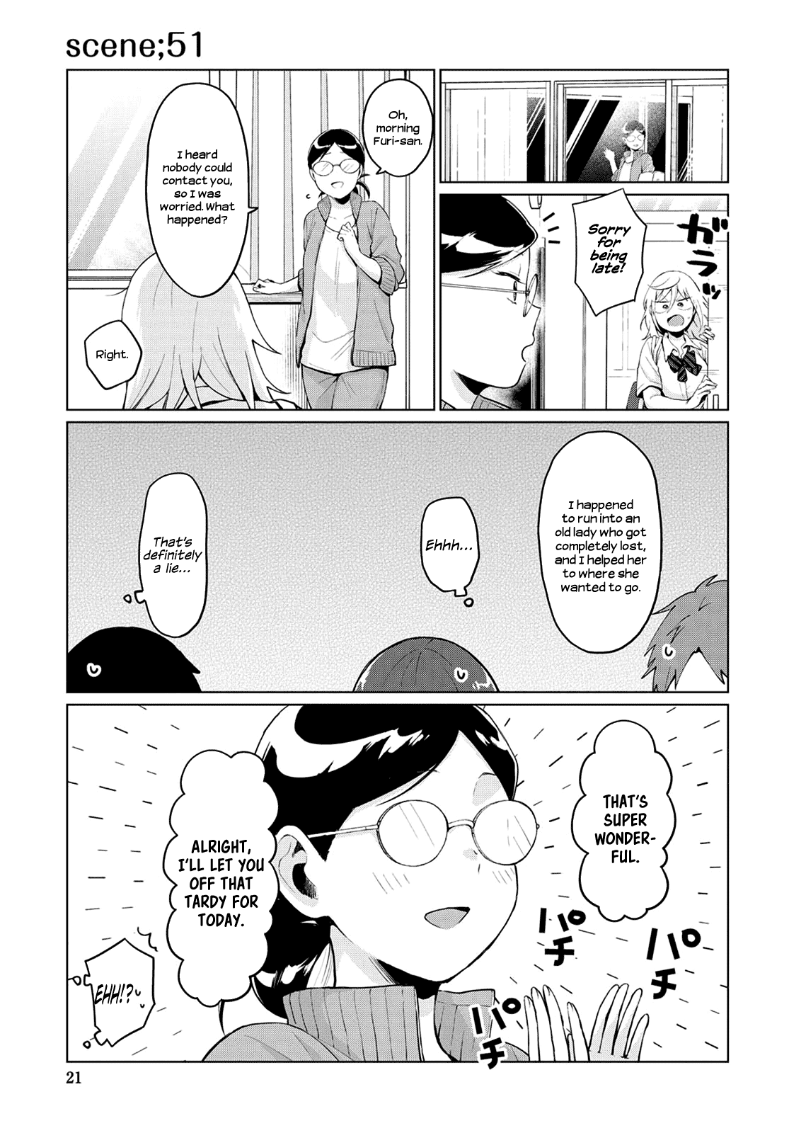 No Matter What You Say, Furi-san is Scary. chapter 19 page 3