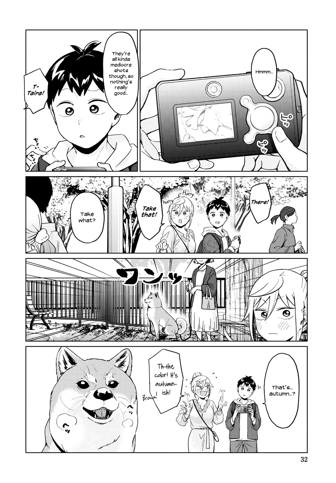 No Matter What You Say, Furi-san is Scary. chapter 22 page 8