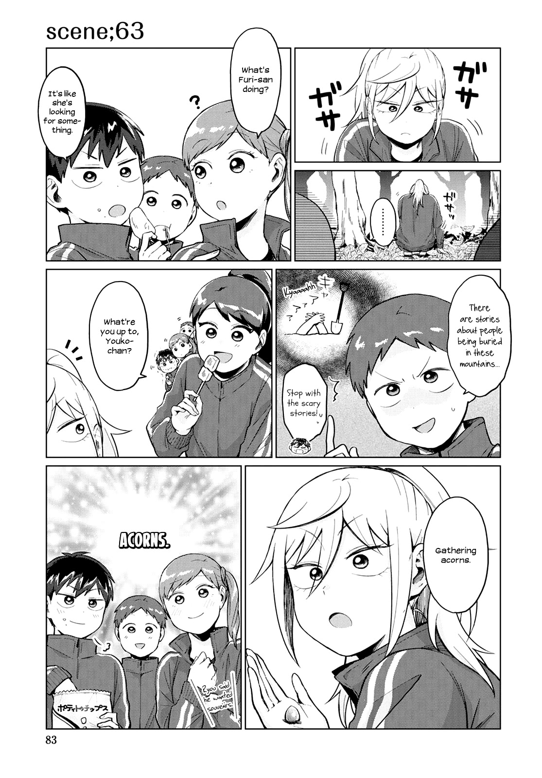 No Matter What You Say, Furi-san is Scary. chapter 23 page 11