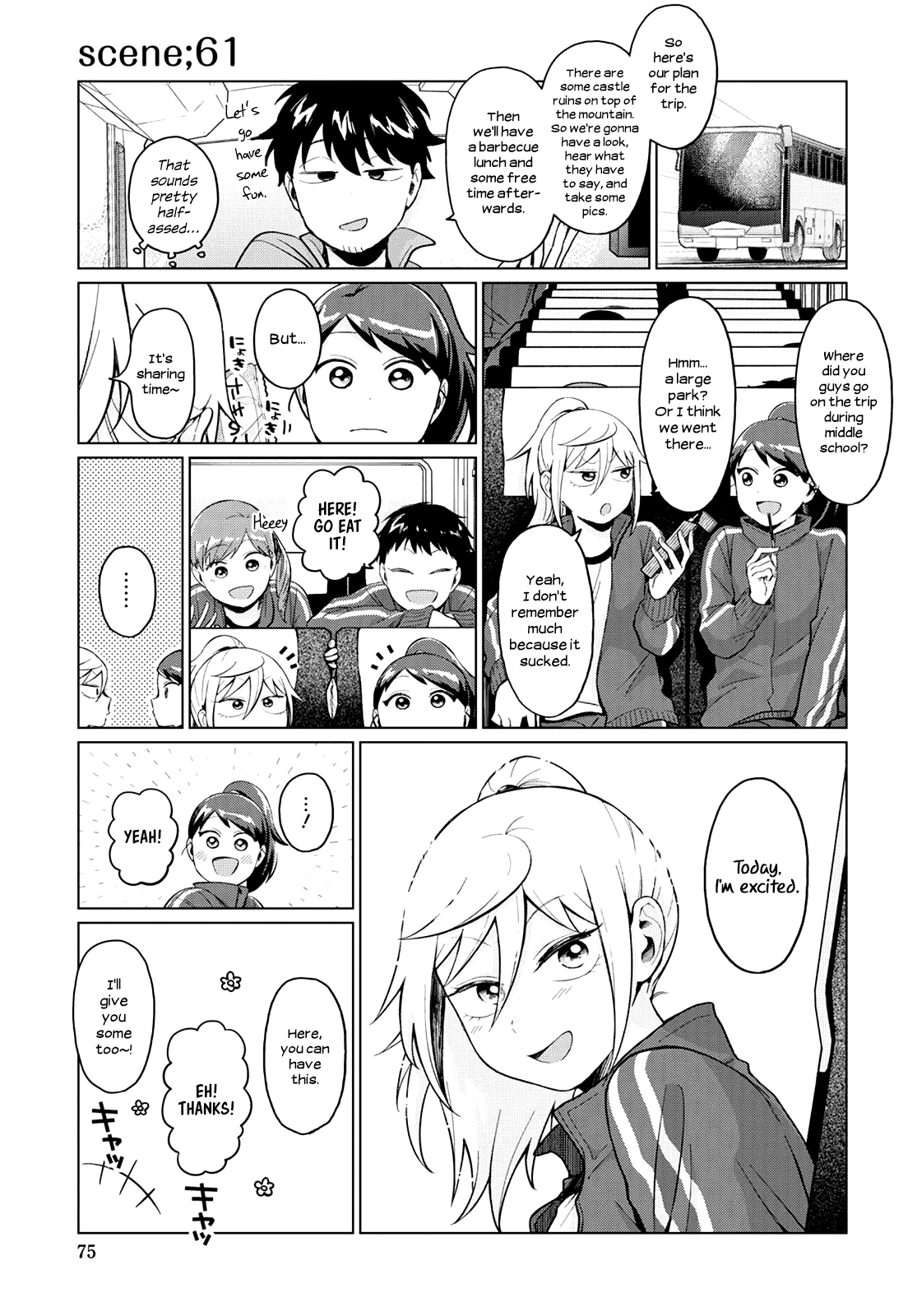 No Matter What You Say, Furi-san is Scary. chapter 23 page 3