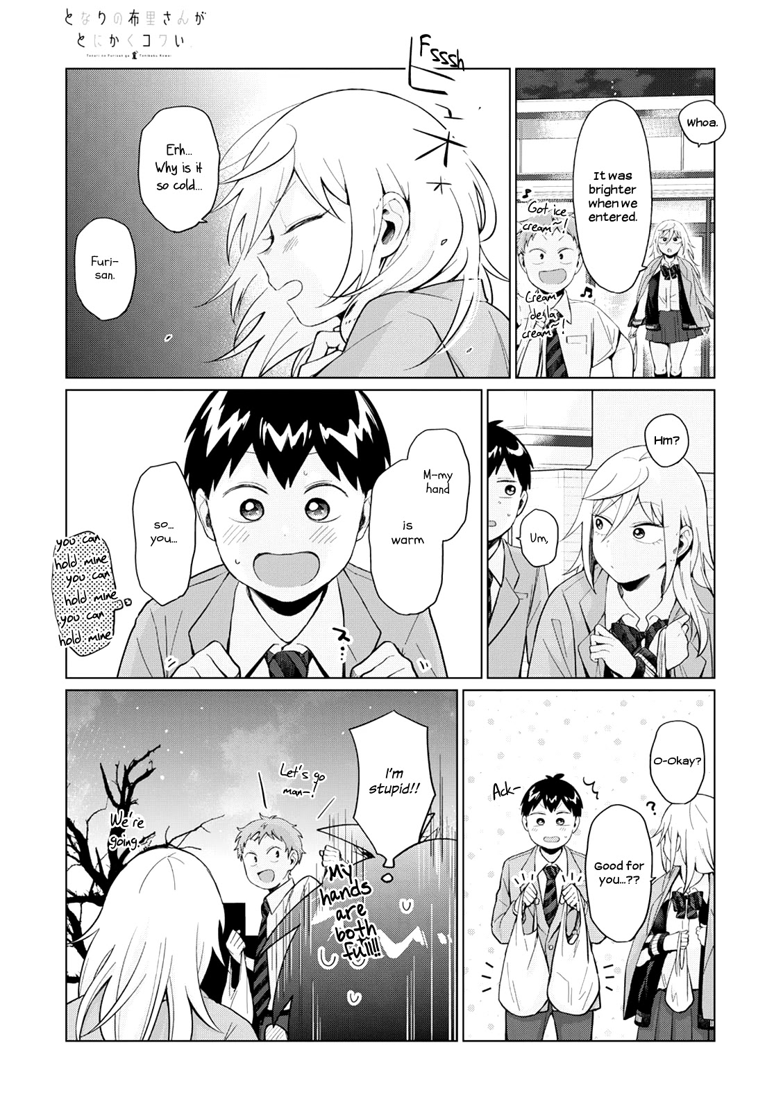 No Matter What You Say, Furi-san is Scary. chapter 25 page 5