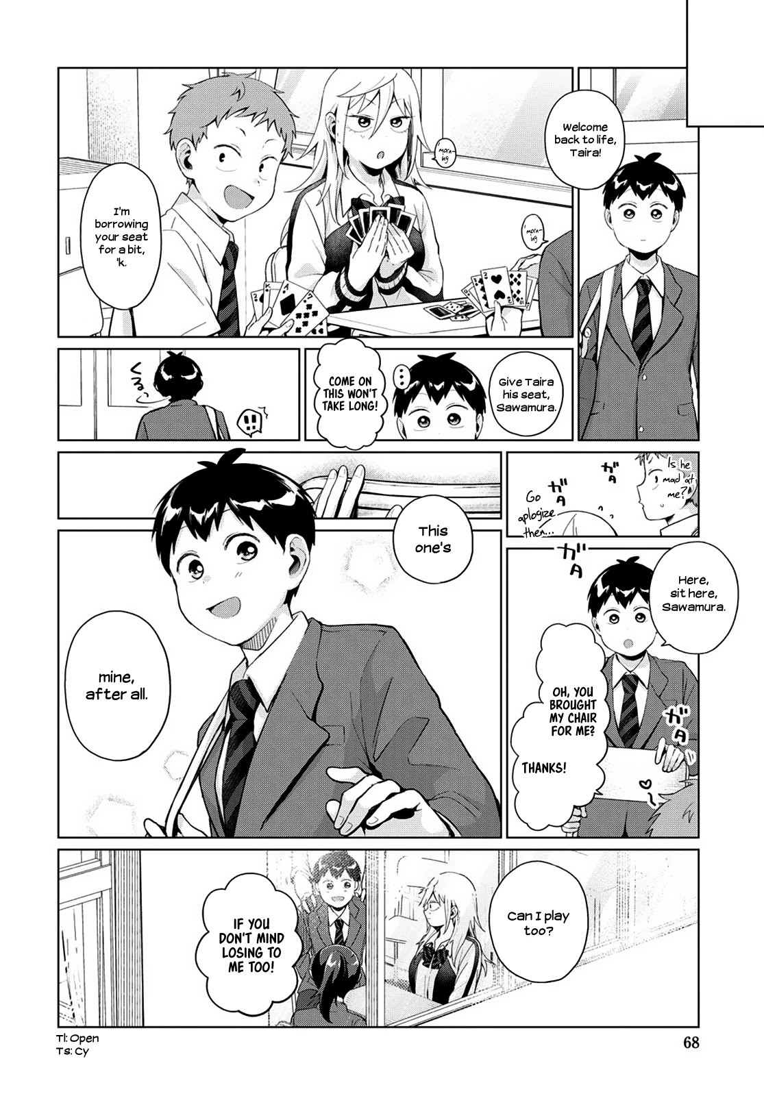 No Matter What You Say, Furi-san is Scary. chapter 27 page 12