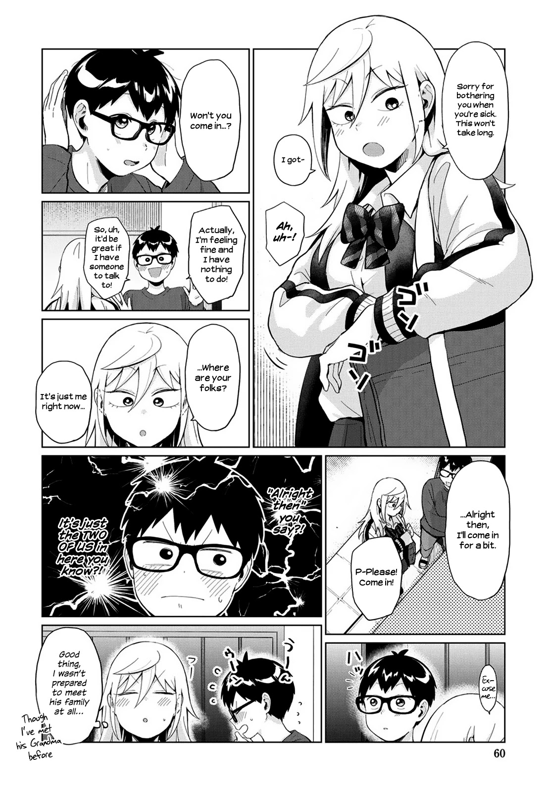 No Matter What You Say, Furi-san is Scary. chapter 27 page 4