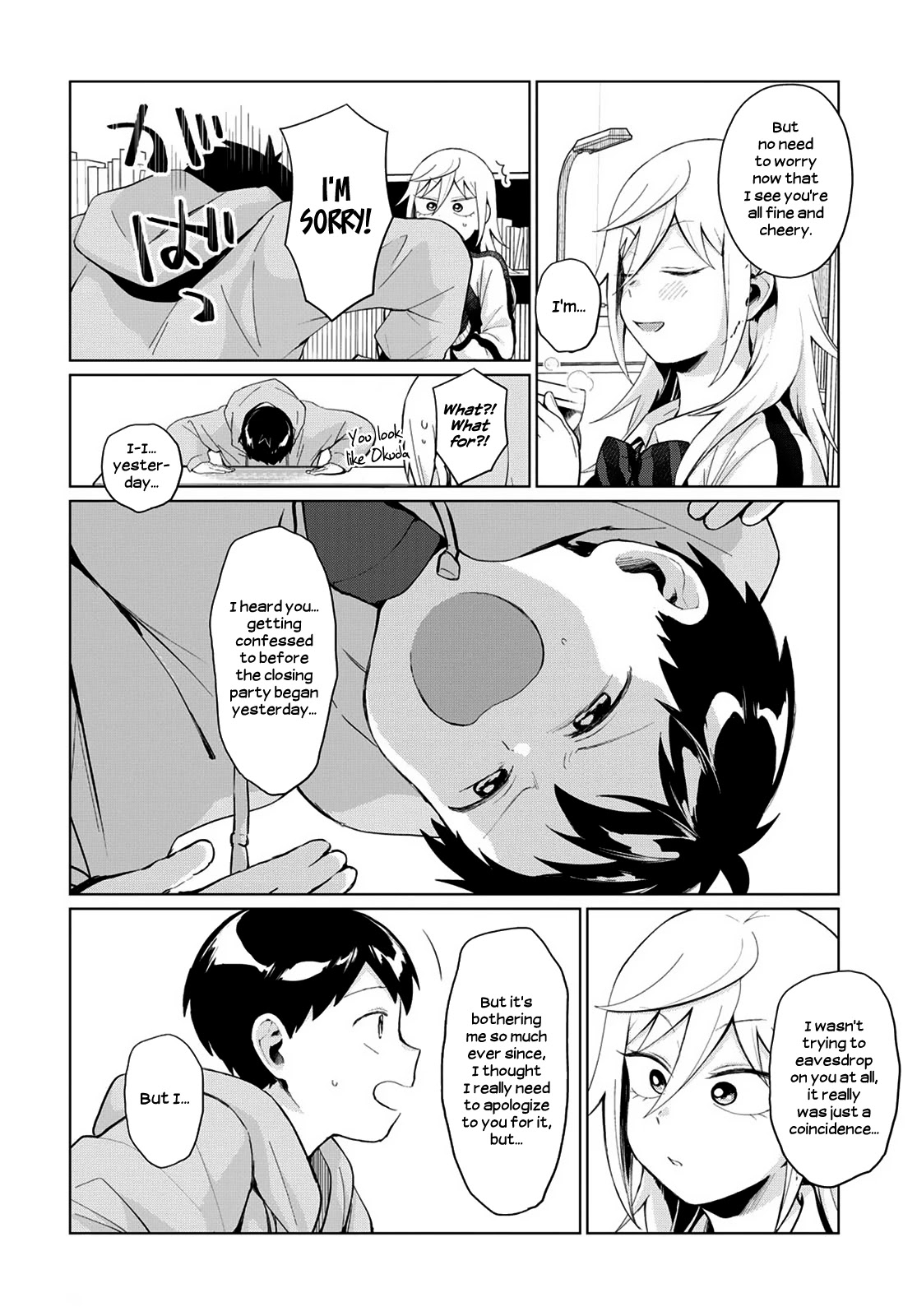 No Matter What You Say, Furi-san is Scary. chapter 27 page 8