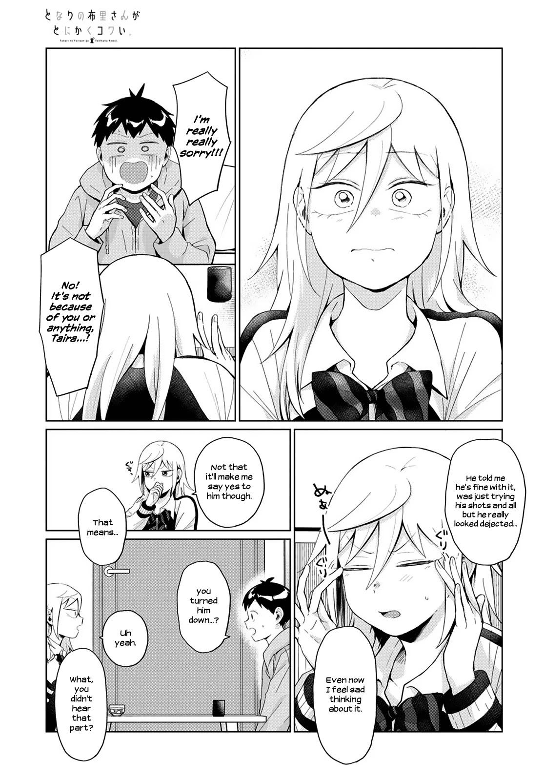 No Matter What You Say, Furi-san is Scary. chapter 27 page 9