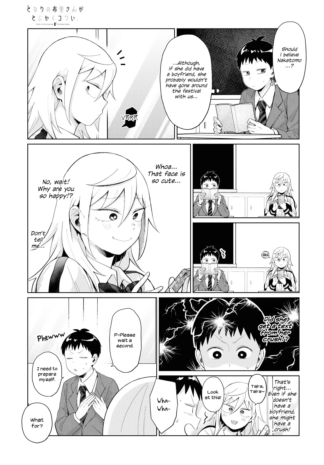 No Matter What You Say, Furi-san is Scary. chapter 28 page 11