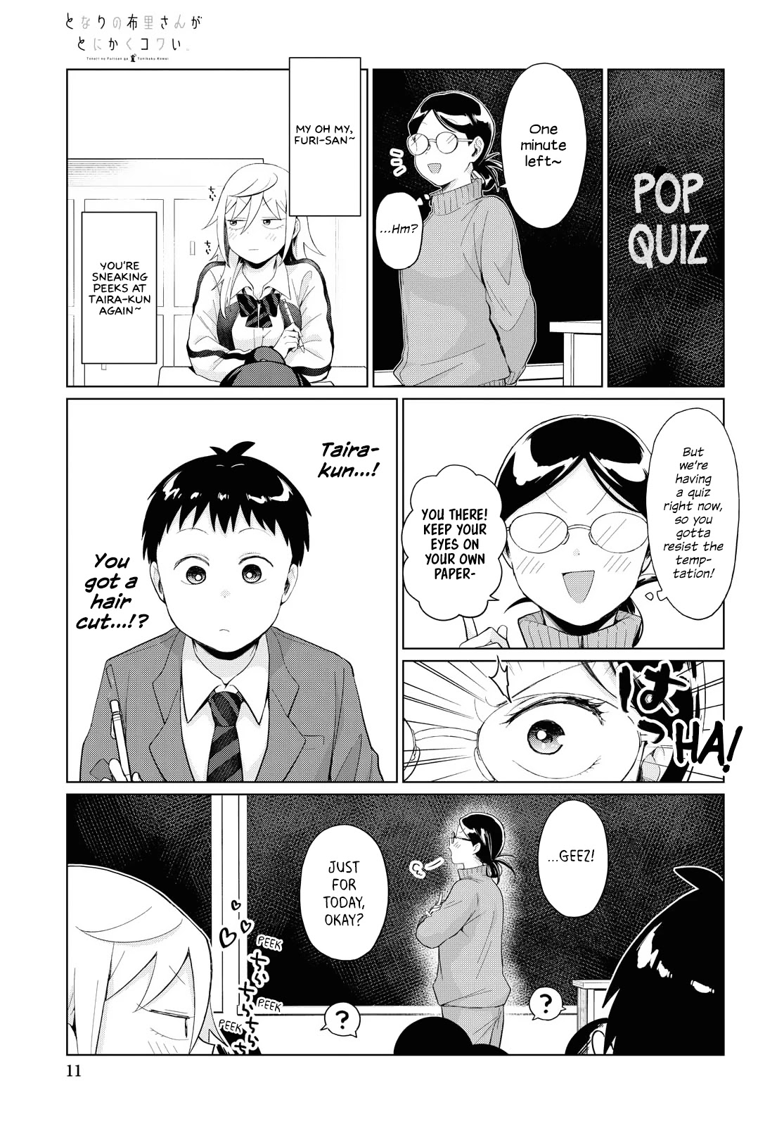 No Matter What You Say, Furi-san is Scary. chapter 28 page 7