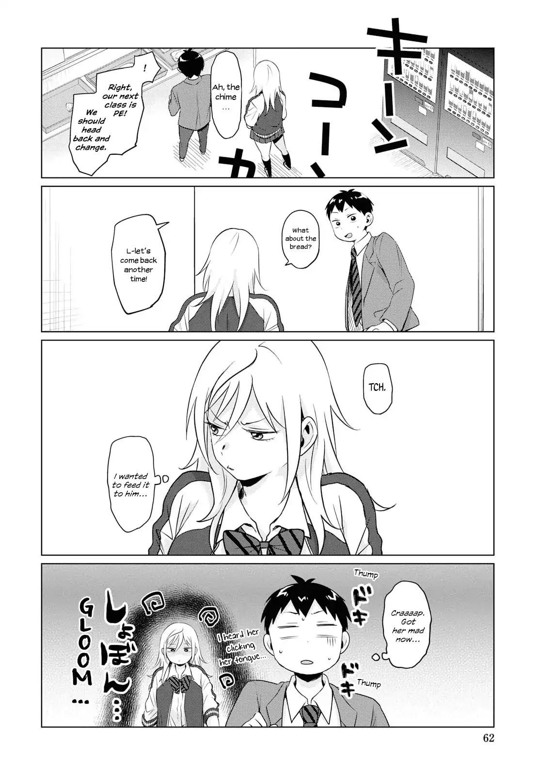 No Matter What You Say, Furi-san is Scary. chapter 3 page 10