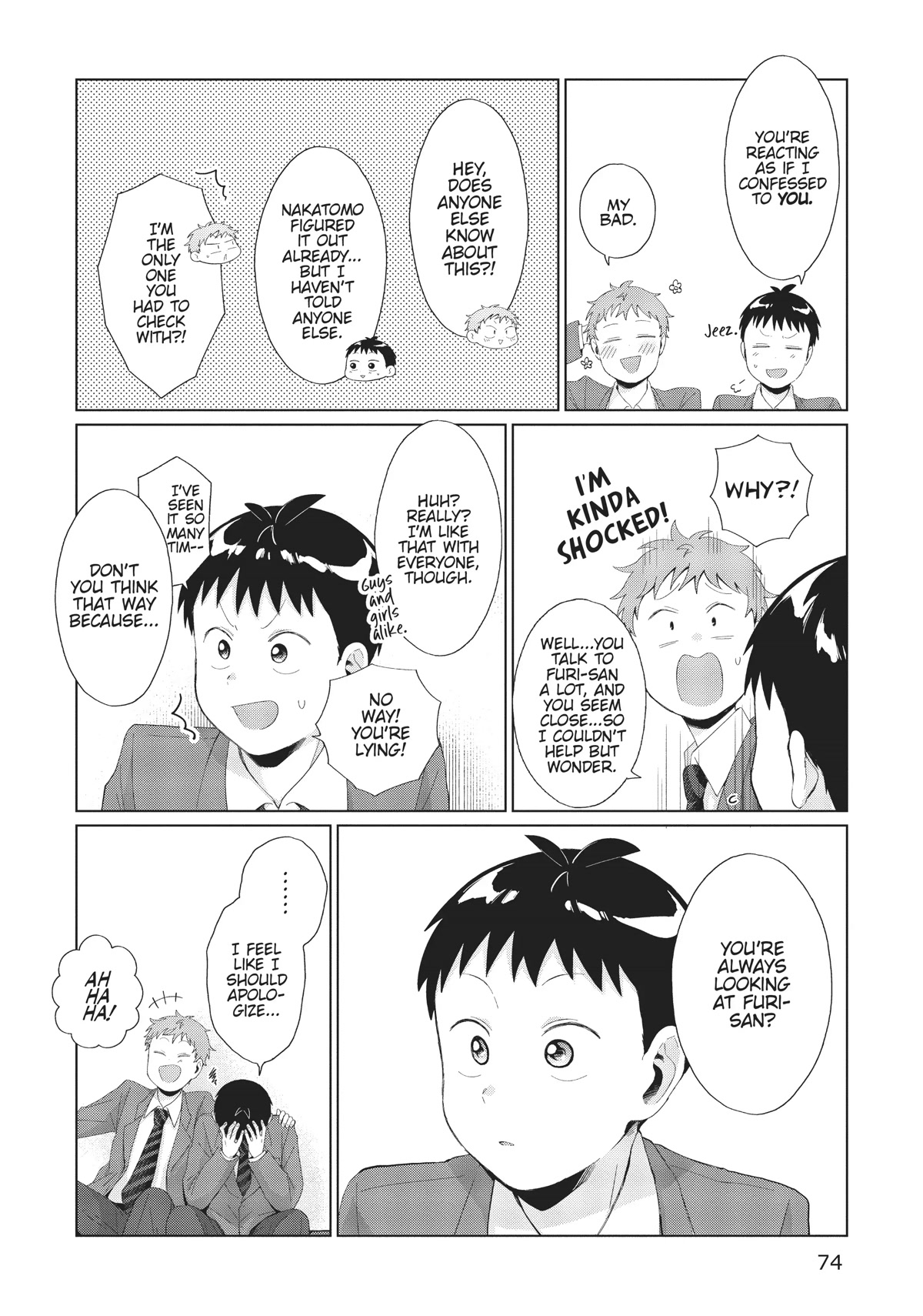 No Matter What You Say, Furi-san is Scary. chapter 31 page 10