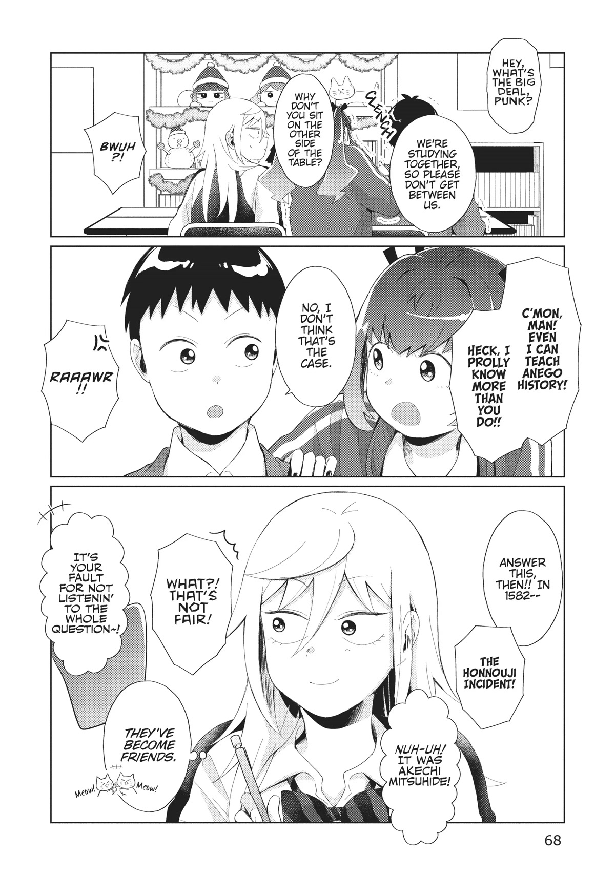 No Matter What You Say, Furi-san is Scary. chapter 31 page 4