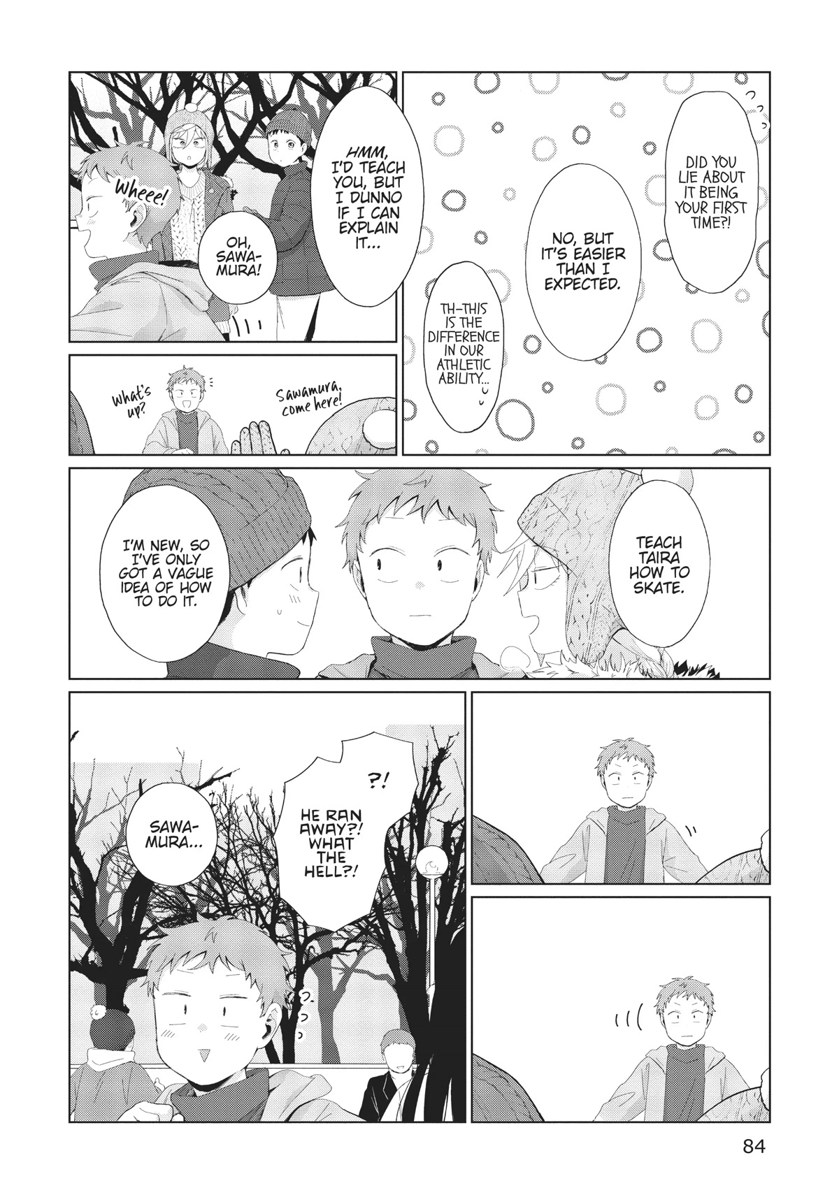 No Matter What You Say, Furi-san is Scary. chapter 32 page 4