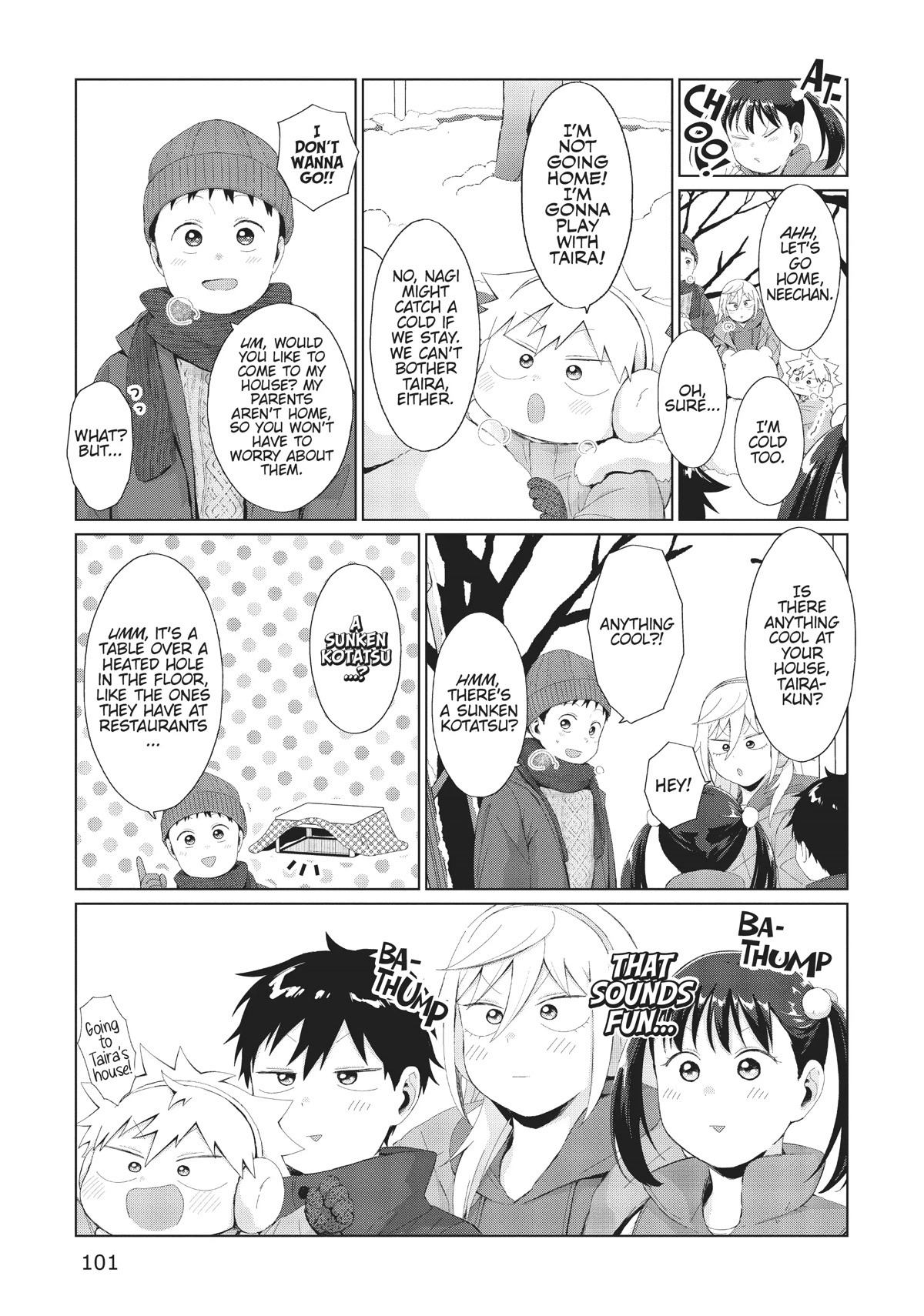 No Matter What You Say, Furi-san is Scary. chapter 33 page 5