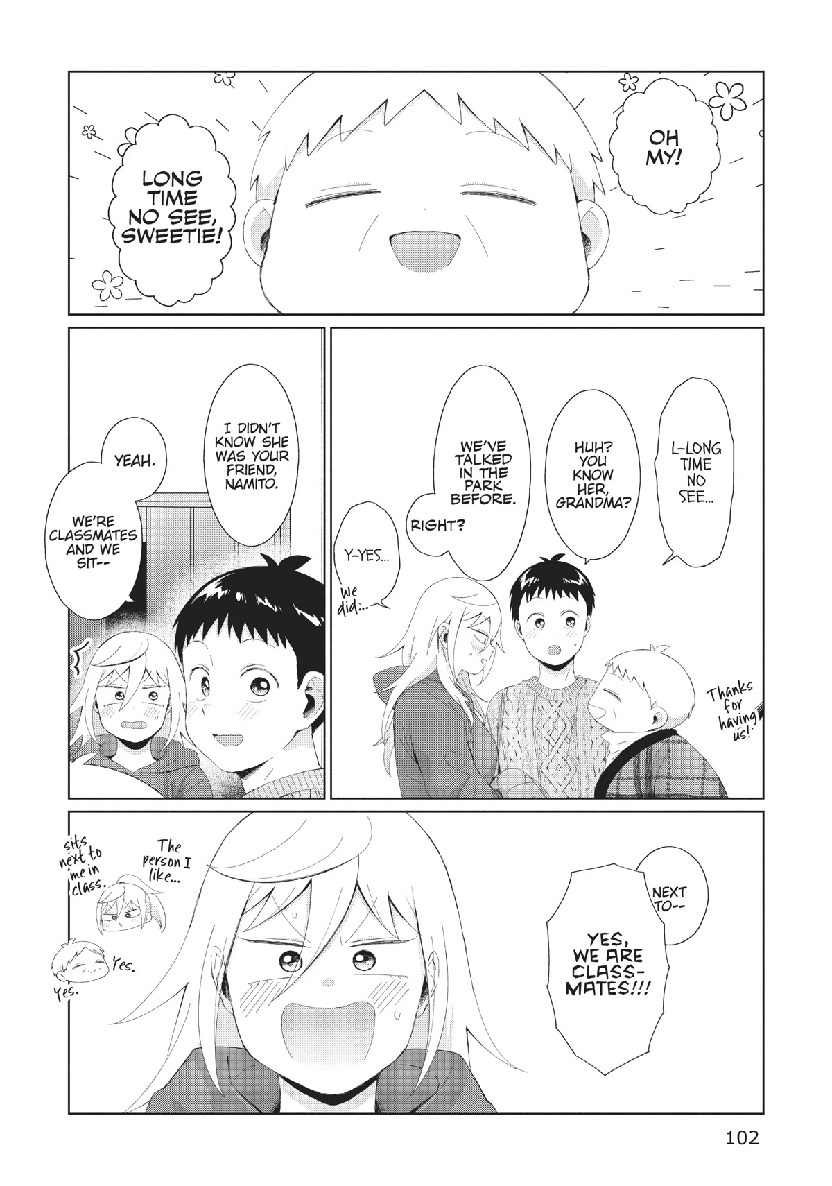 No Matter What You Say, Furi-san is Scary. chapter 33 page 6