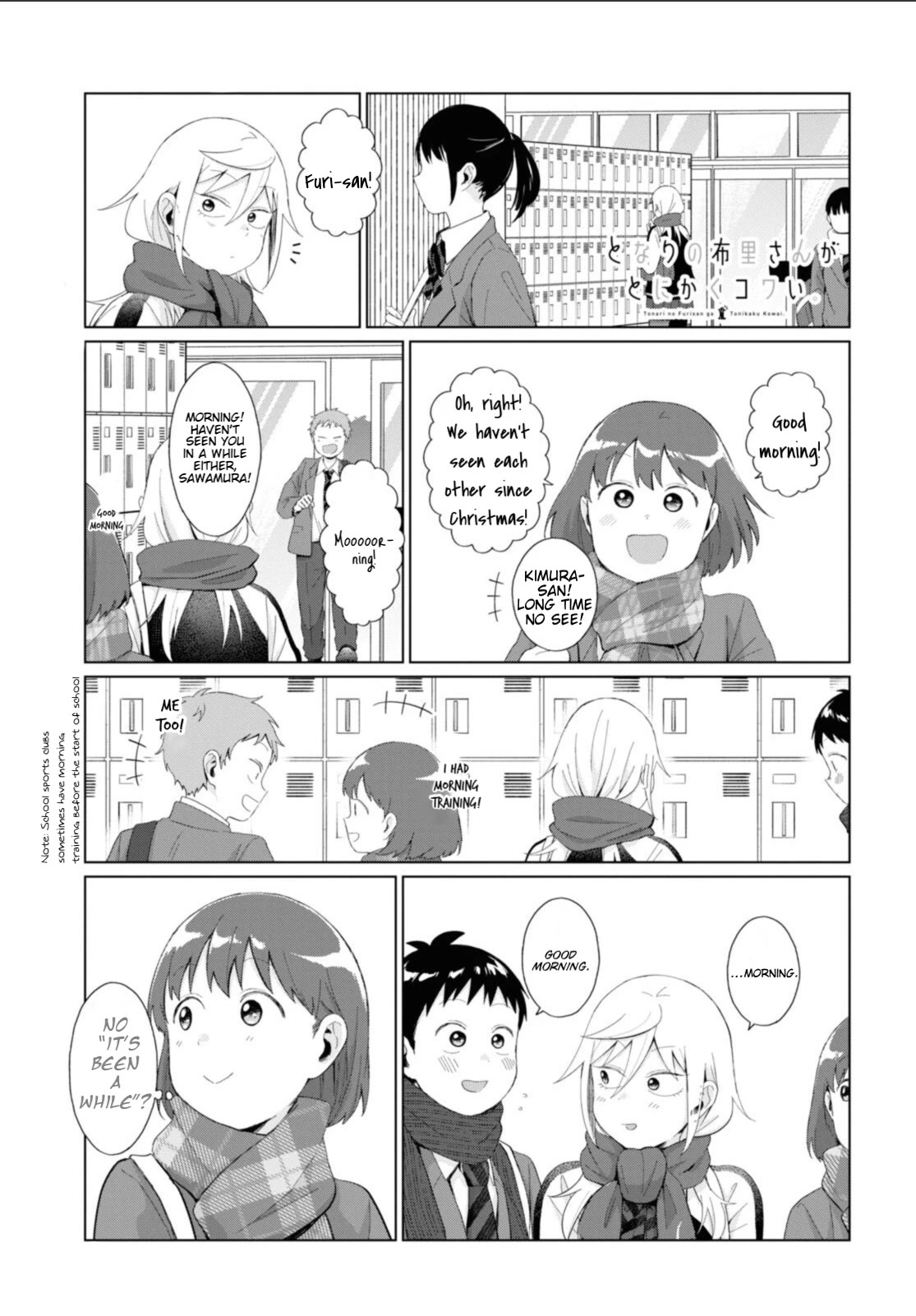 No Matter What You Say, Furi-san is Scary. chapter 37 page 2