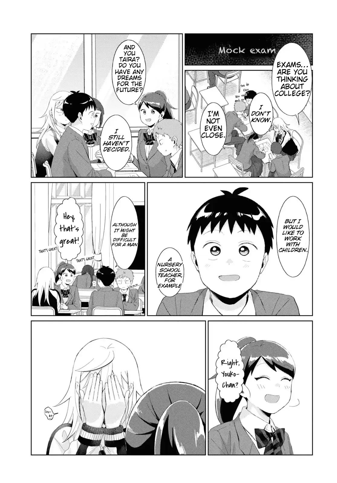 No Matter What You Say, Furi-san is Scary. chapter 37 page 3