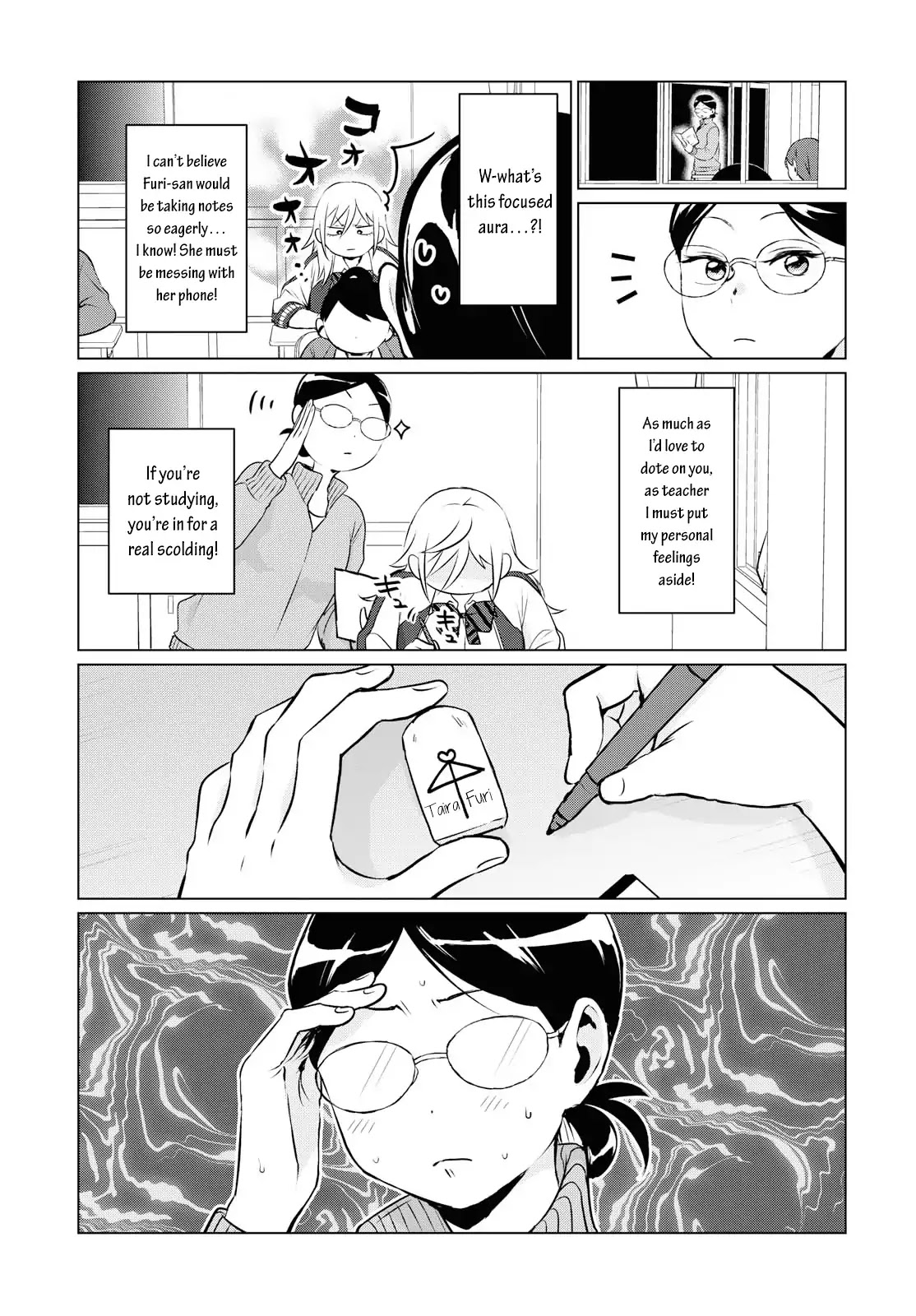 No Matter What You Say, Furi-san is Scary. chapter 4 page 2