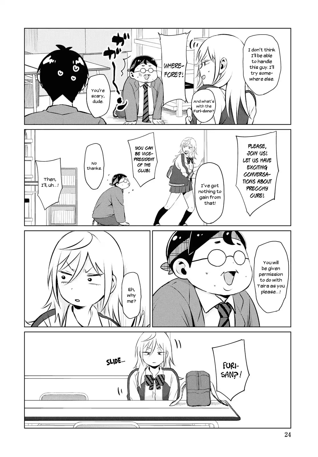 No Matter What You Say, Furi-san is Scary. chapter 4 page 9