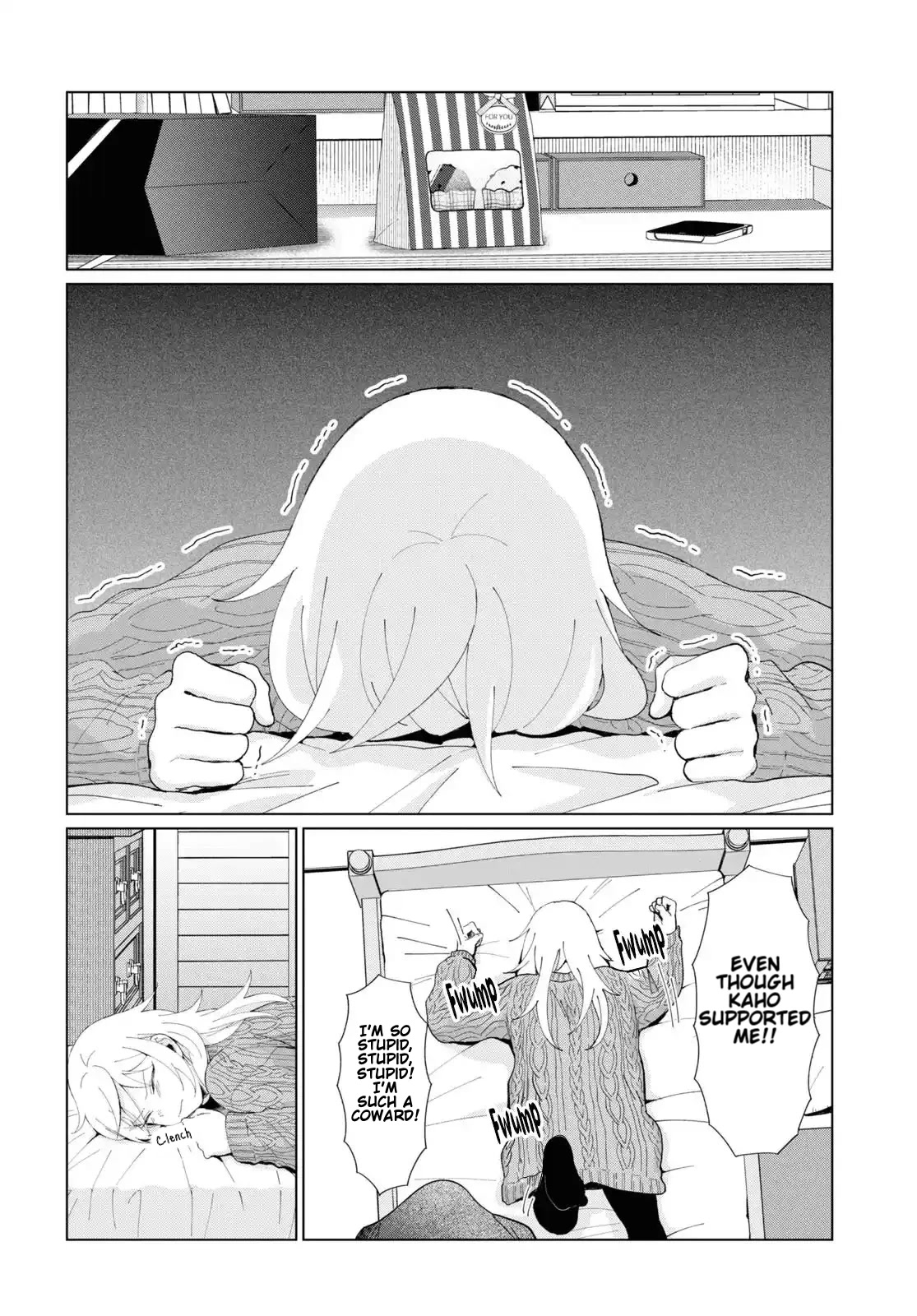 No Matter What You Say, Furi-san is Scary. chapter 40 page 4