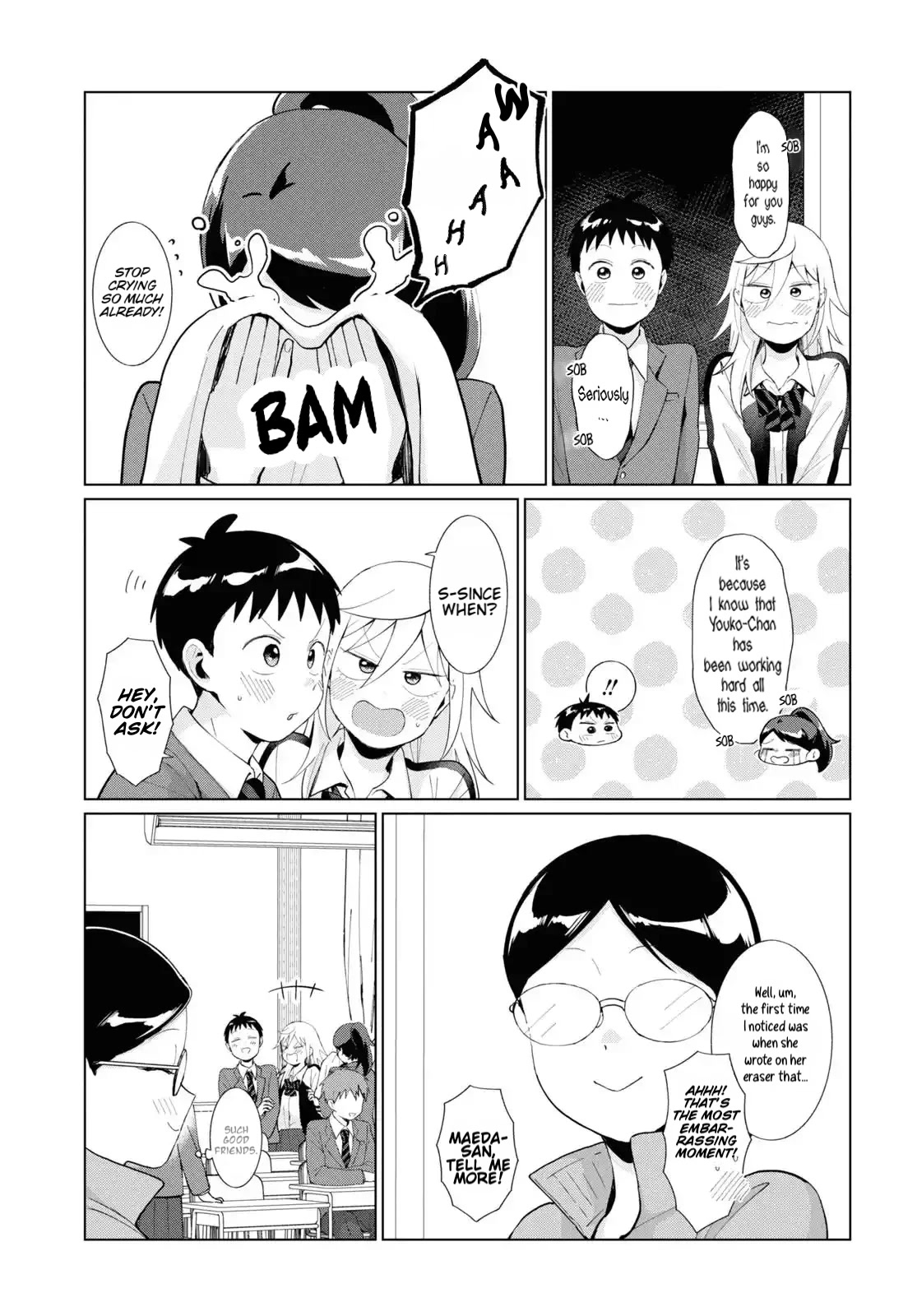 No Matter What You Say, Furi-san is Scary. chapter 41 page 3