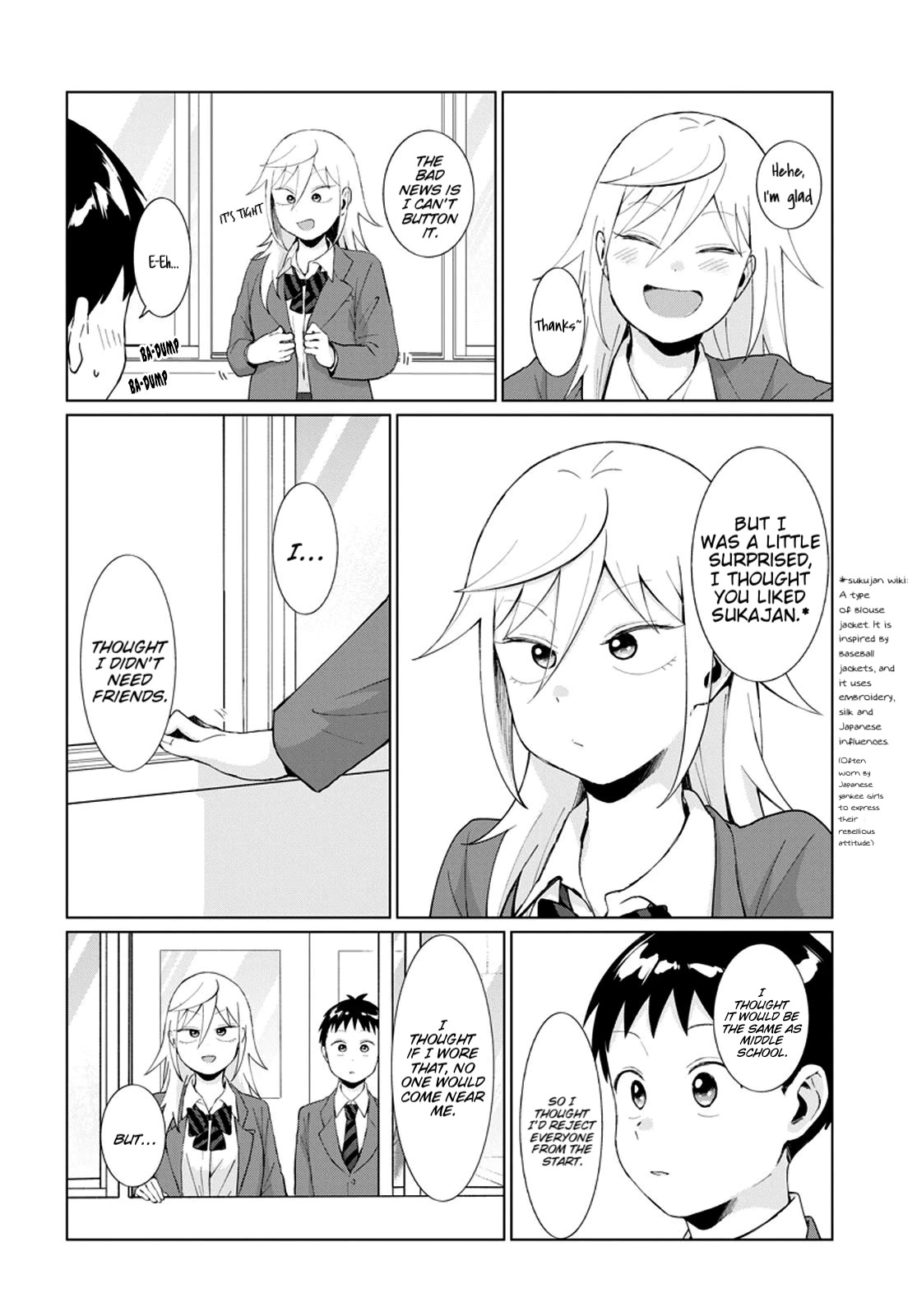 No Matter What You Say, Furi-san is Scary. chapter 42 page 4