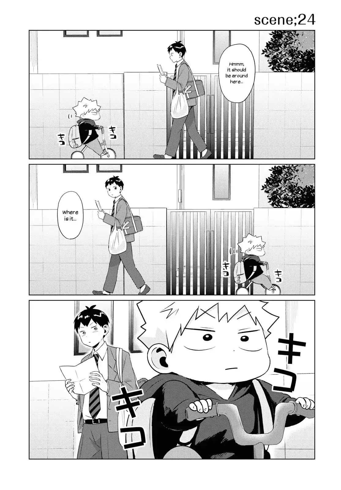 No Matter What You Say, Furi-san is Scary. chapter 8 page 7