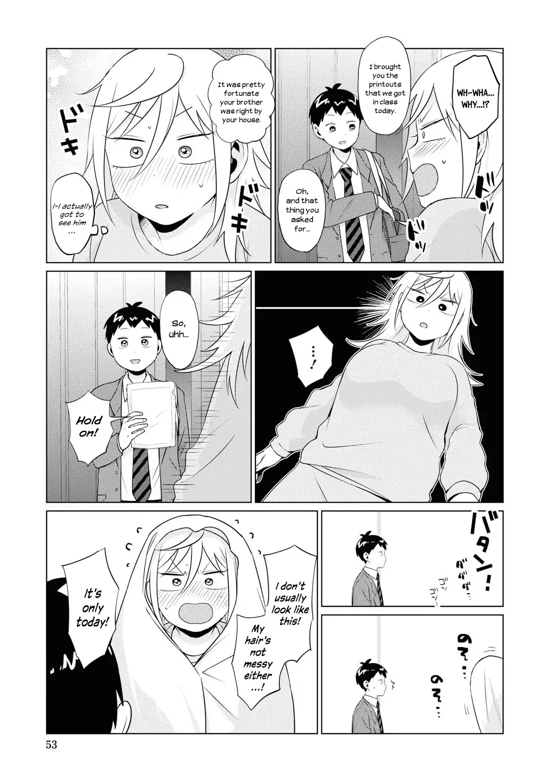 No Matter What You Say, Furi-san is Scary. chapter 8 page 9