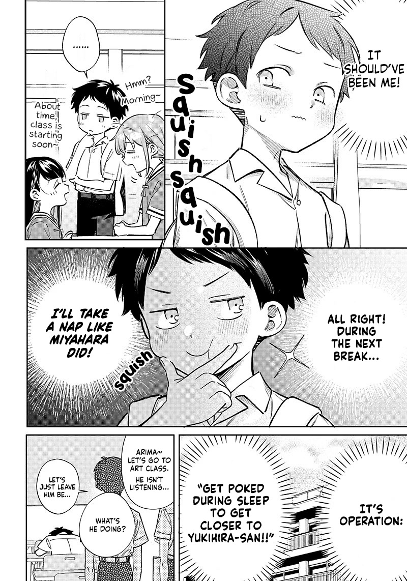 No, Miyahara, Not You! chapter 10 page 3