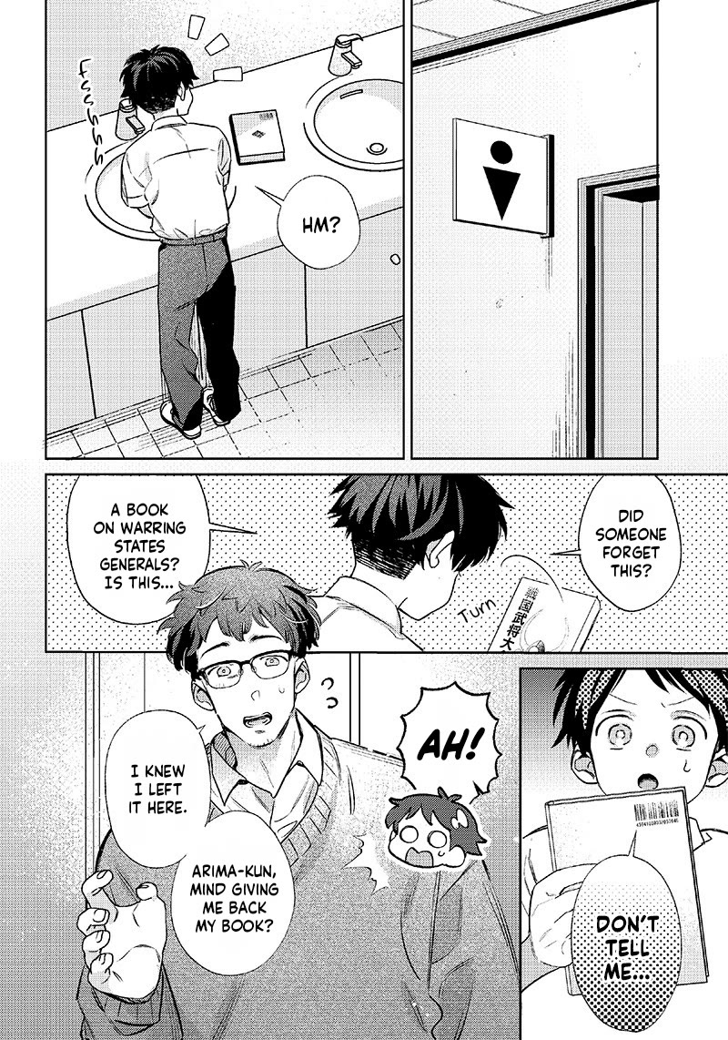 No, Miyahara, Not You! chapter 15 page 6