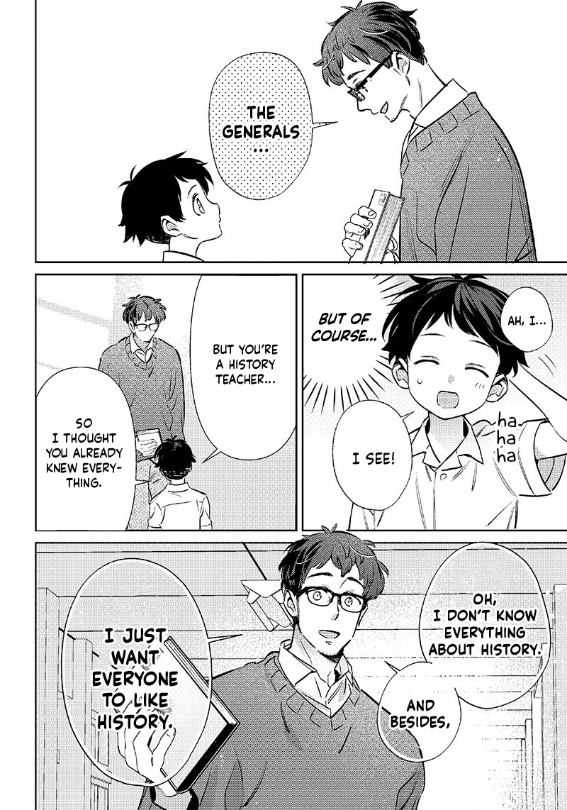 No, Miyahara, Not You! chapter 15 page 8