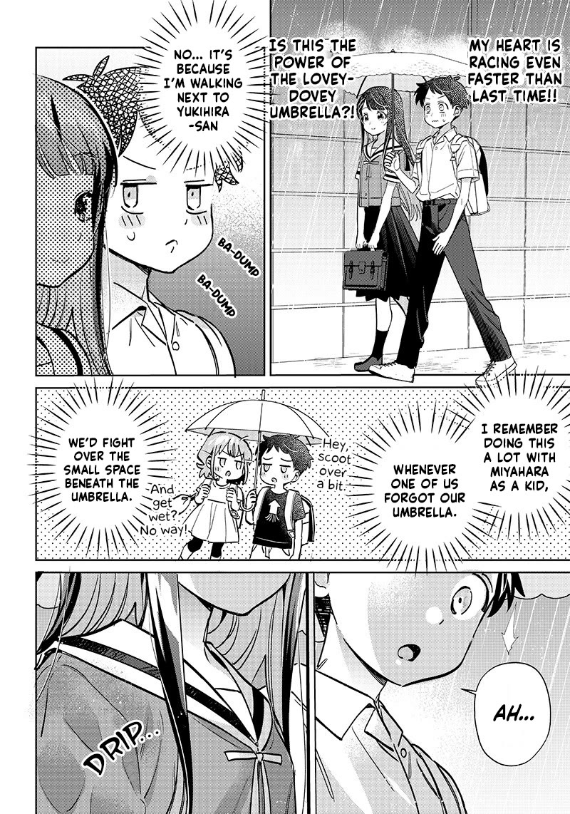 No, Miyahara, Not You! chapter 16.2 page 2