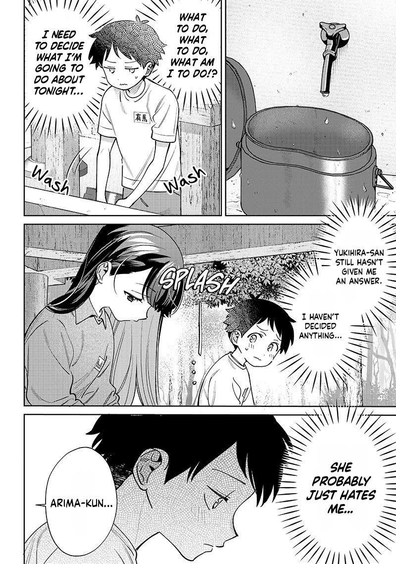 No, Miyahara, Not You! chapter 23 page 12